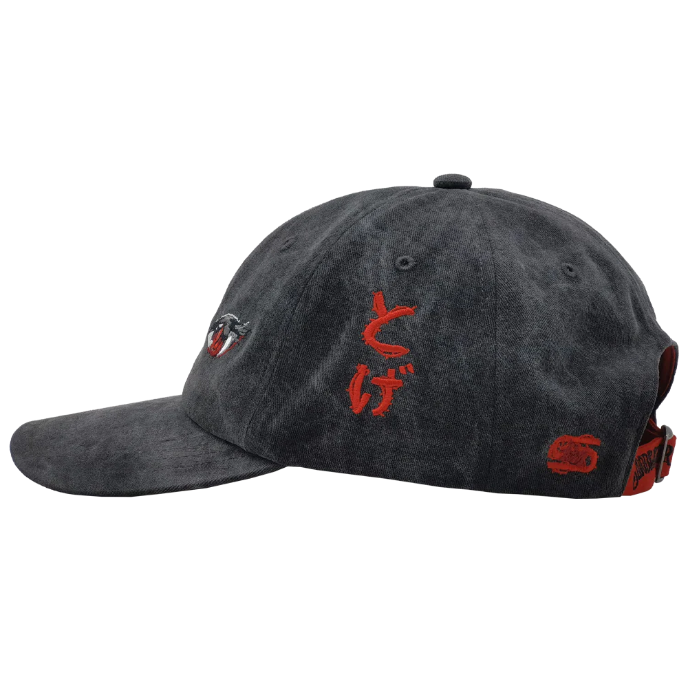 Eyes on Me Baseball Cap - Image 2