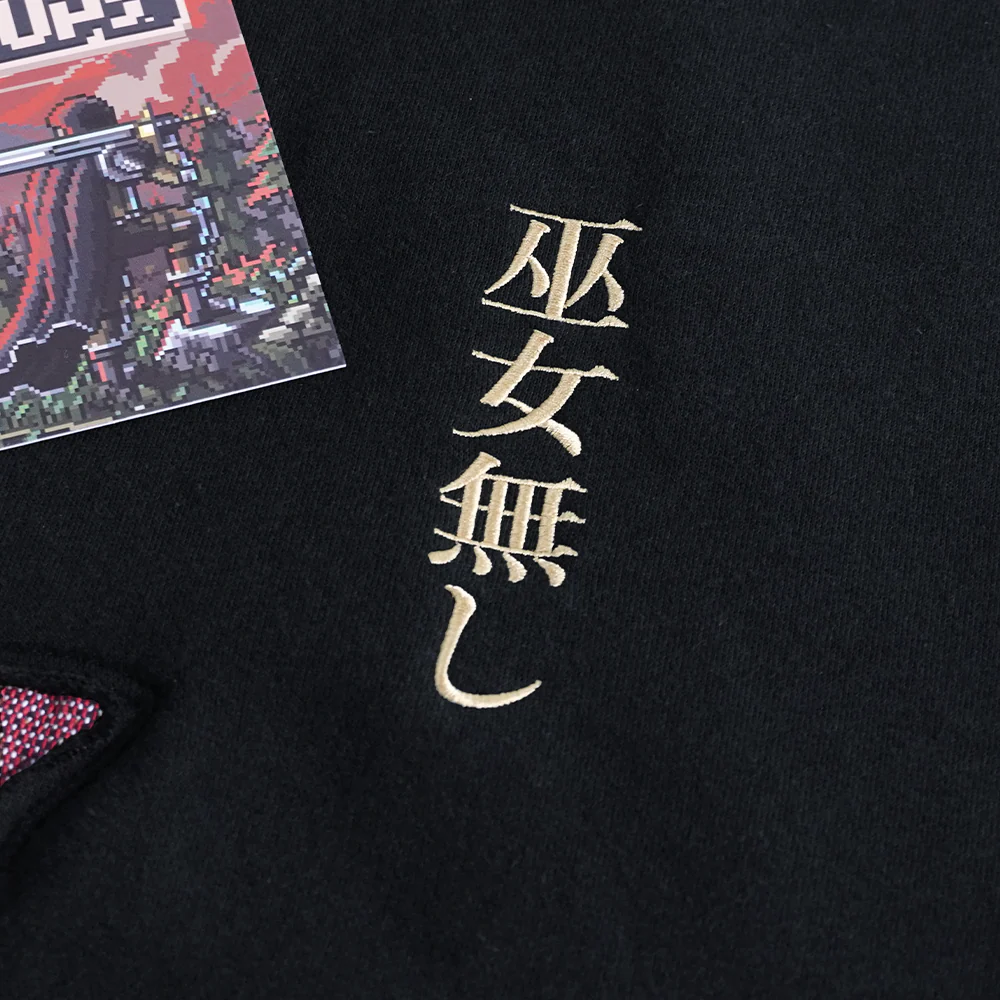 Gamer of Thrones: Tapestry Crewneck - Image 6