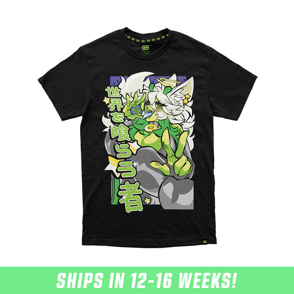 OverEzEggs: World Eater Shirt - Image 2