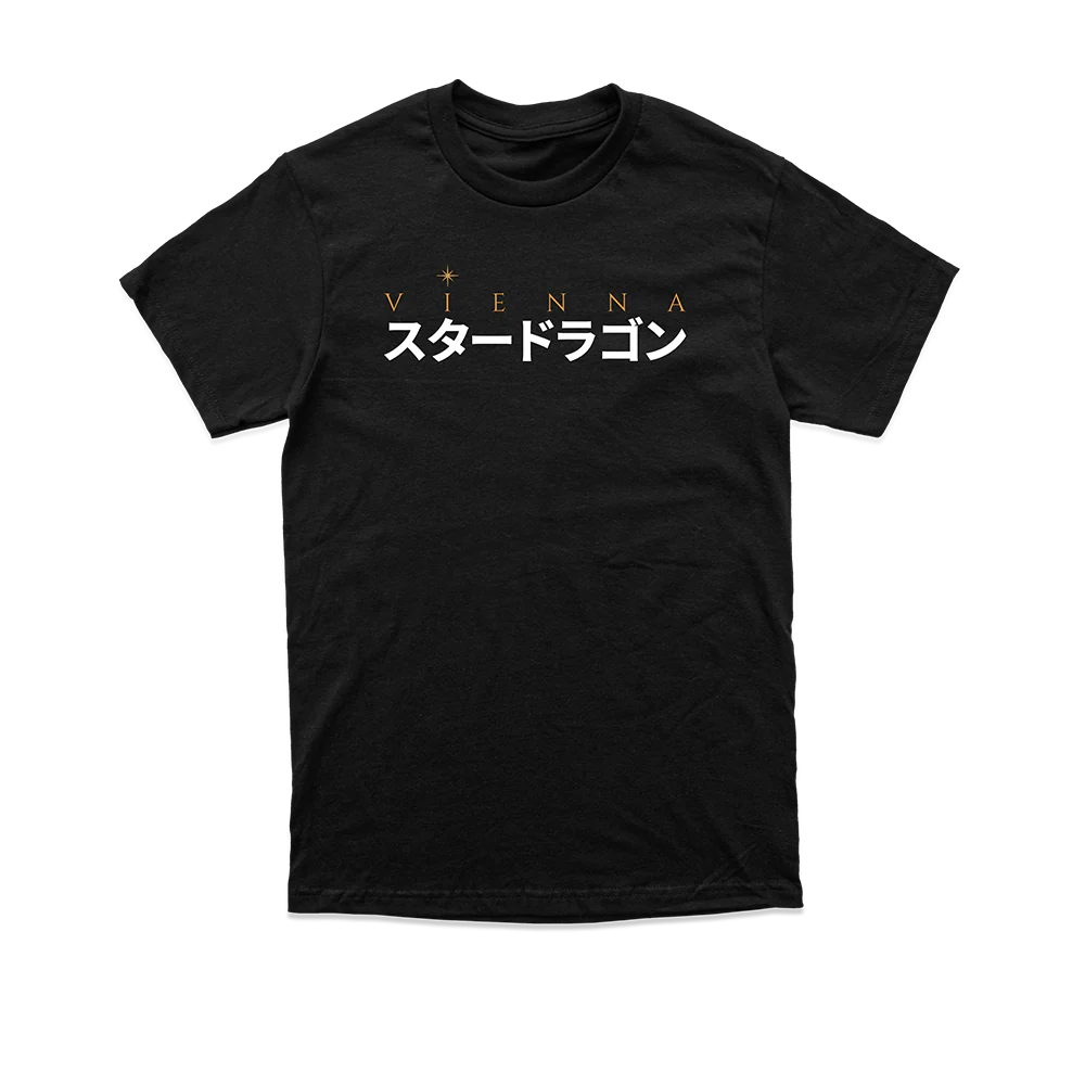 Vienna Shirt - Image 3